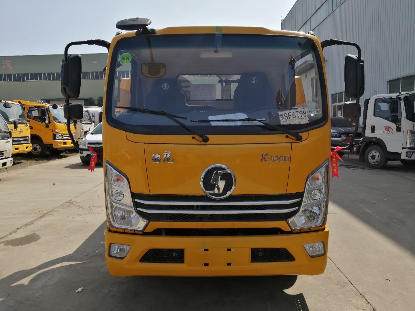 國(guó)六陜汽德龍K3000清障車